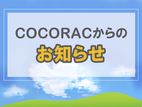 [ALT]